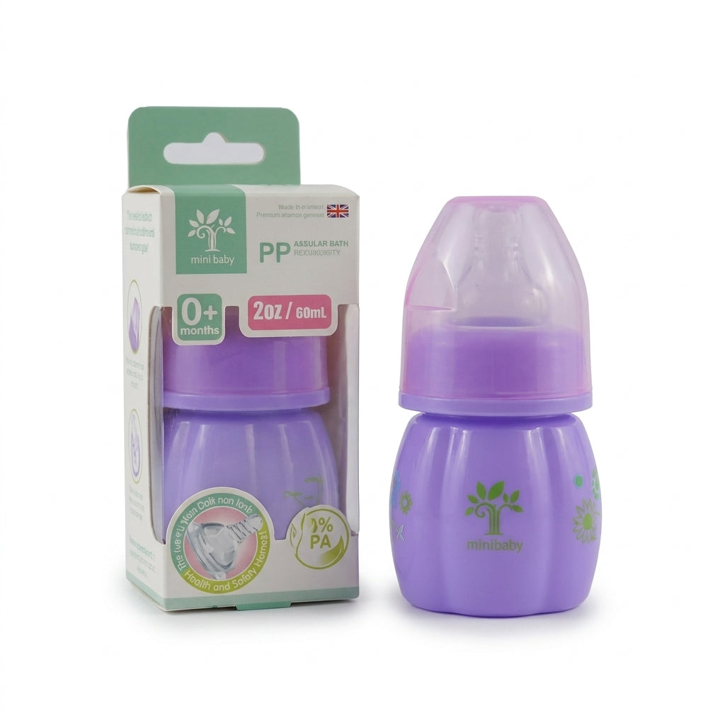 BABY FEEDER FULL COLOUR PURPLE