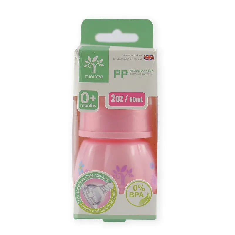 BABY FEEDER FULL COLOUR PINK - image 2