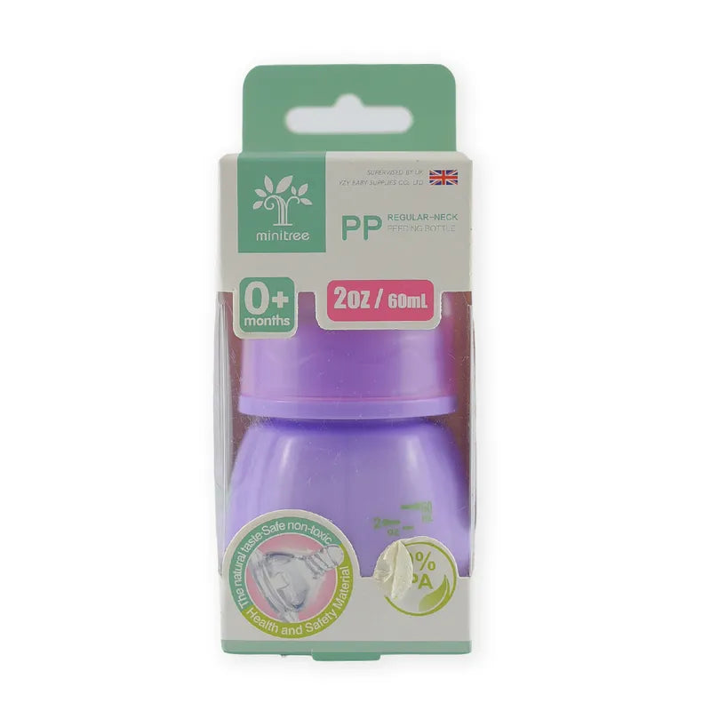 BABY FEEDER FULL COLOUR PURPLE - image 2