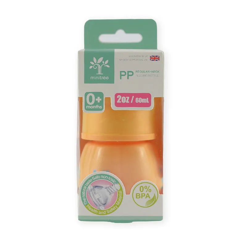 BABY FEEDER FULL COLOUR YELLOW - image 2