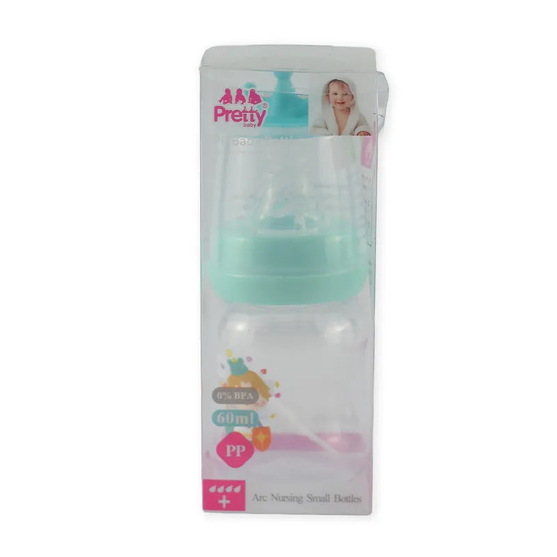 BABY FEEDER KING CAP SEA GREEN PREETY BABY - image 2