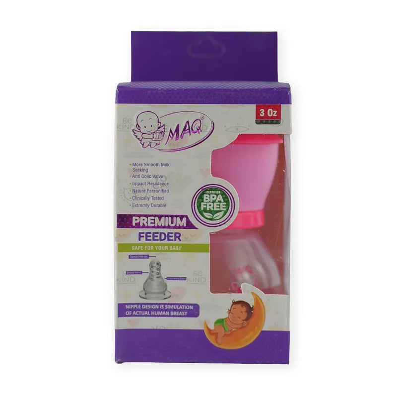 BABY FEEDING BOTTLE BEAR PINK BASEBALL CAP MAQ - image 2
