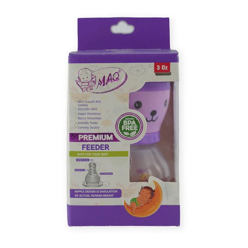BABY FEEDING BOTTLE BEAR PURPLE BASEBALL CAP MAQ - image 2