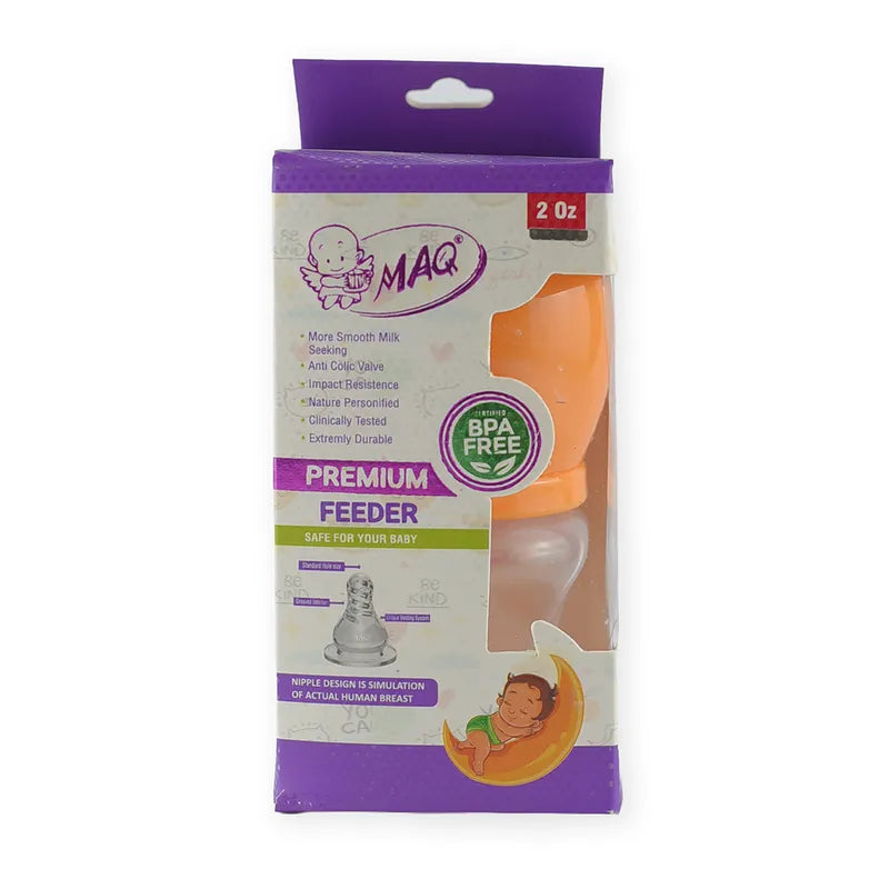 BABY FEEDING BOTTLE WIDE NECK YELLOW MAQ - image 4