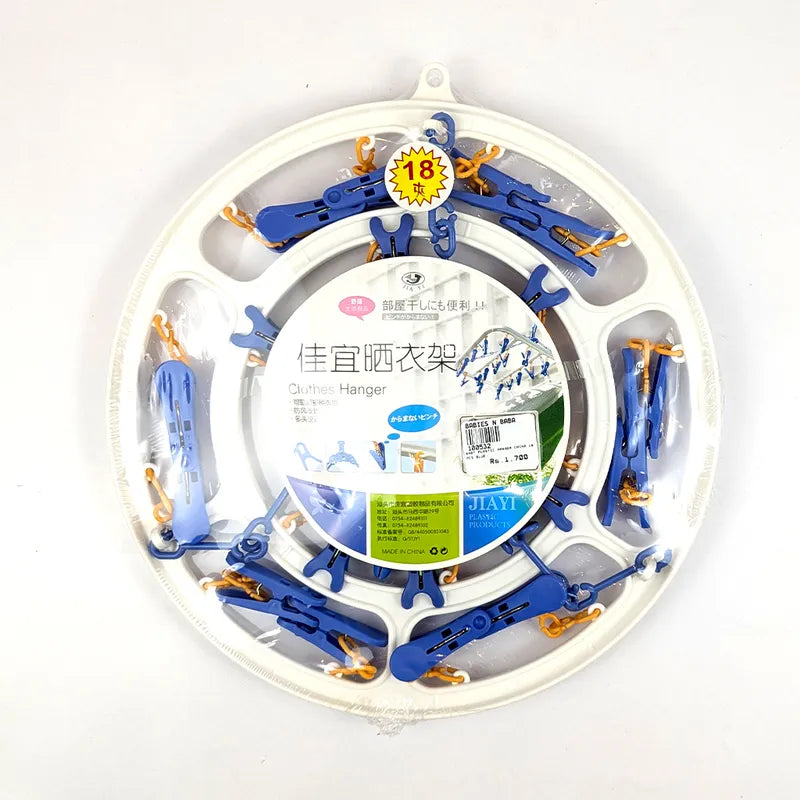 BABY LAUNDRY HANGER 18 CLIPS DURABLE BLUE
