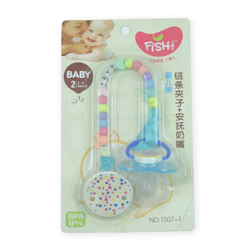 BABY PACIFER WITH CHAIN BLUE