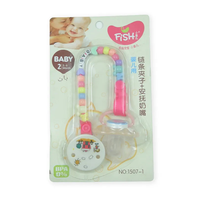 BABY PACIFER WITH CHAIN PINK