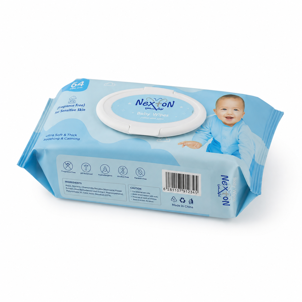 Nexton Fragrance-Free Baby Wipes, 64 Pack