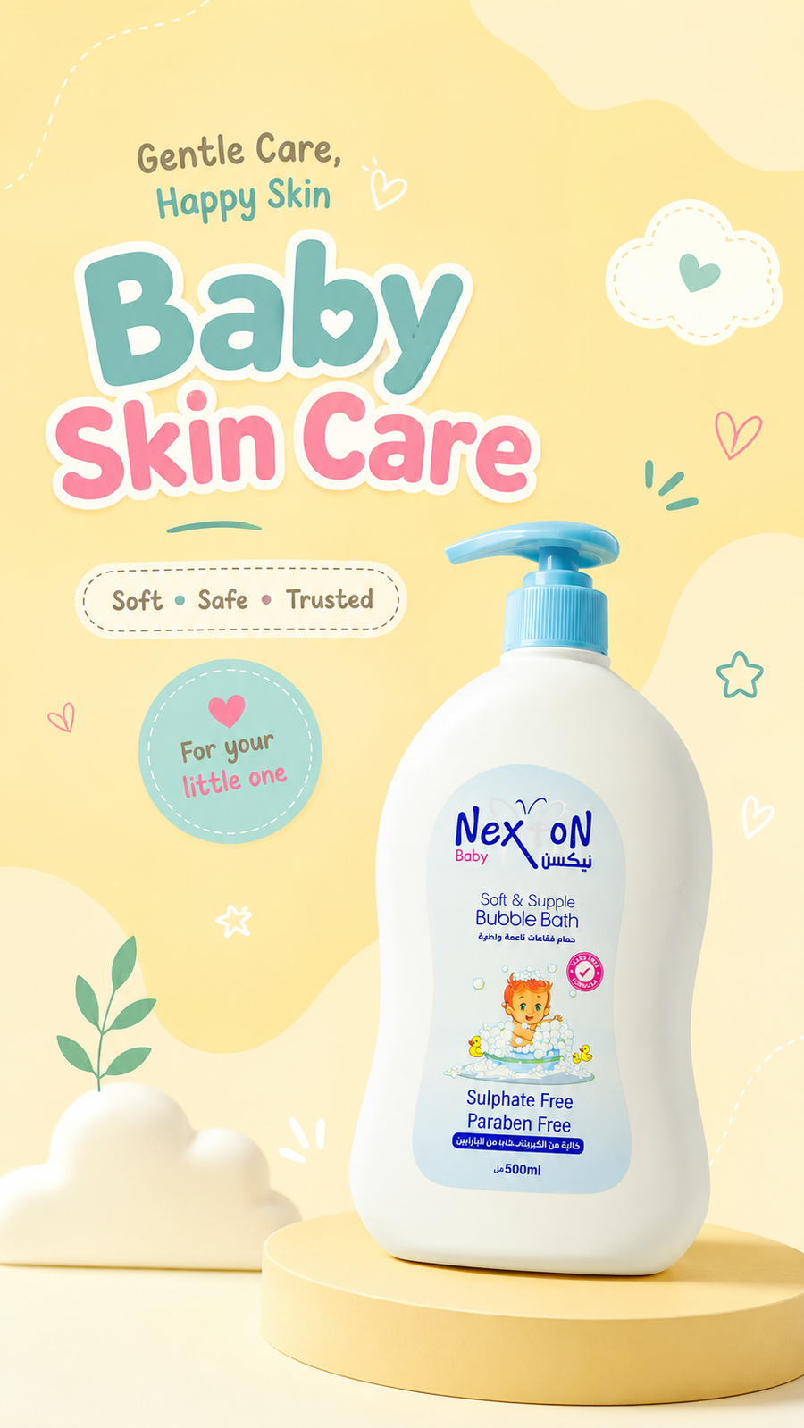 Skin Care video thumbnail