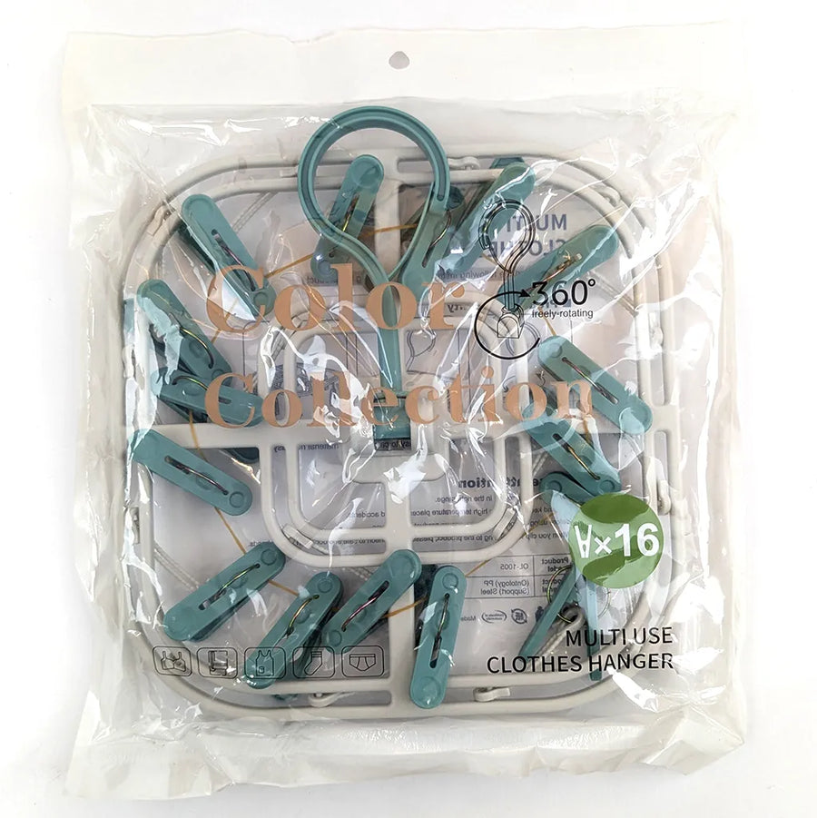 Cyan Edition Multi Use Laundry Hanger 16 Heavy-Duty Clips 360° Rotating