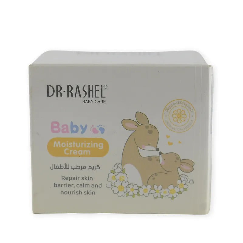 Dr.Rashel Moisturizing Cream Yellow – additional product view 2 of 2