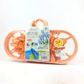 Smart Foldable Baby Laundry Hanger 24 Heavy Duty Clips Durable Orange