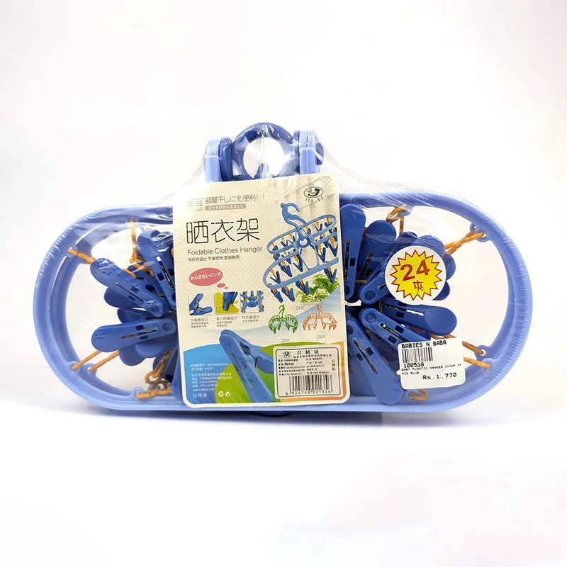 Smart Foldable Baby Laundry Hanger 24 Heavy Duty Clips Durable Blue
