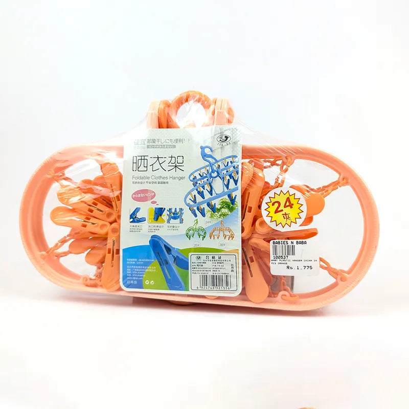 Smart Foldable Baby Laundry Hanger 24 Heavy Duty Clips Durable Orange