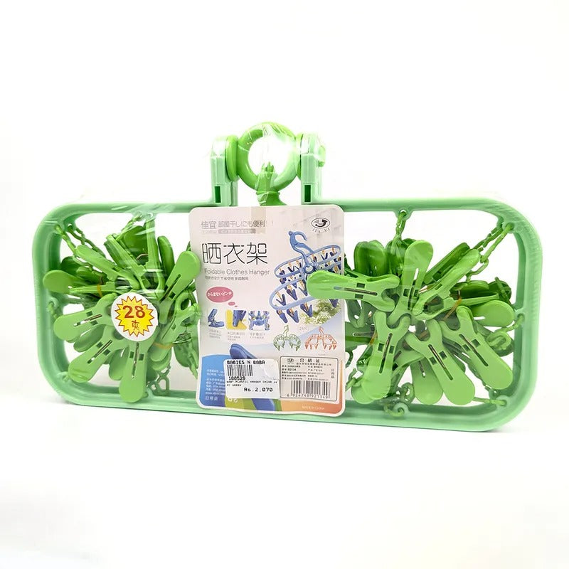 Smart Foldable Baby Laundry Hanger 28 Clips Durable Green