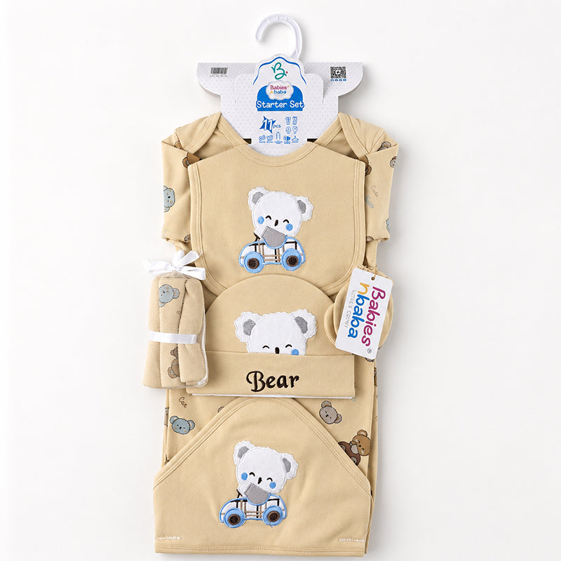 STARTER SET 11 PIECES BABY NEW BORN ESSENTIALS CAR BEAR THEM LIGHT SKIN