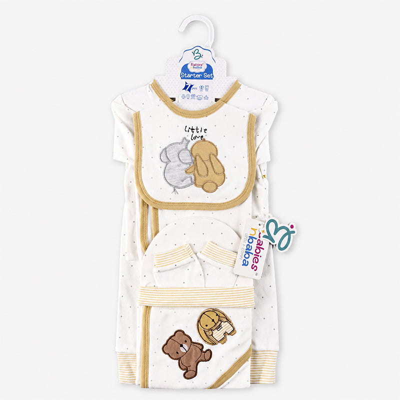 STARTER SET 7 PIECES BABY NEW BORN ESSENTIALS LITTLE LOVE THEM BEIGE COLOUR  